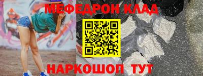 apvp Будённовск