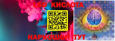 apvp Будённовск