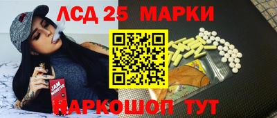 дистиллят марихуана Бузулук