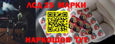 apvp Будённовск