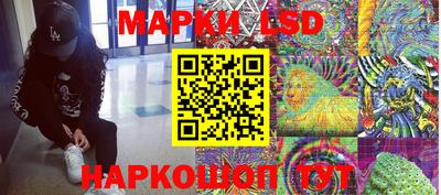 дистиллят марихуана Бузулук