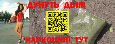 apvp Будённовск