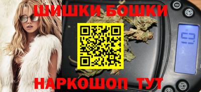 apvp Будённовск