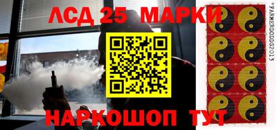 apvp Будённовск