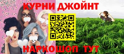 дистиллят марихуана Бузулук