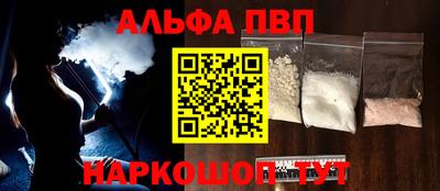 дистиллят марихуана Бузулук