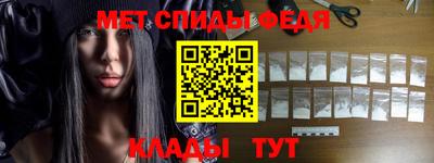 дистиллят марихуана Бузулук