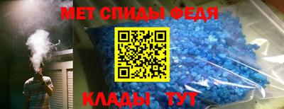 apvp Будённовск