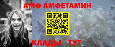 дистиллят марихуана Бузулук
