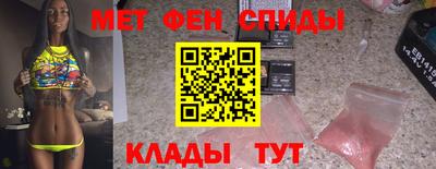 дистиллят марихуана Бузулук