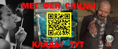 бутират Бугуруслан