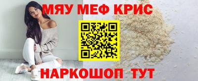 дистиллят марихуана Бузулук